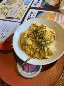 一草彩