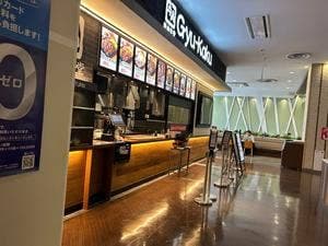 牛角焼肉食堂 イオンモール東員店