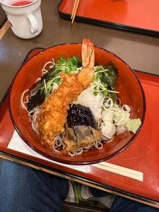 満留賀