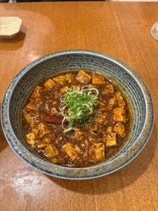 双琉