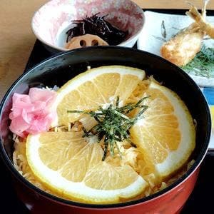 城跡ながお