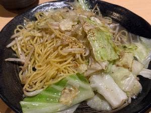 若大将 町田本店