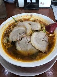 彩華ラーメン 松原店