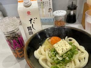 岡製麺所