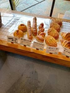 GO to BAKERY