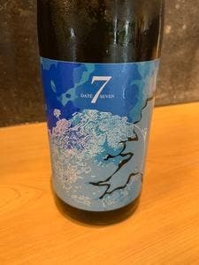 升徳 升本本店