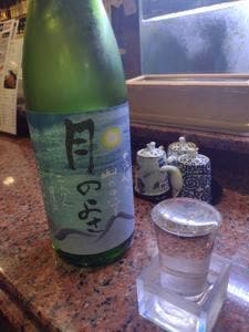 凛々丸