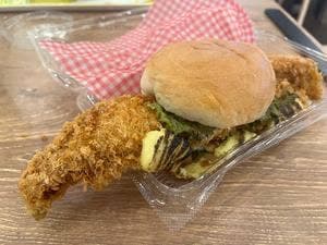 大口水産 イオンモール白山店