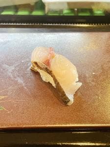 能登前 幸寿し
