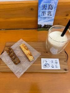 大島牛乳ベーカリーカフェ