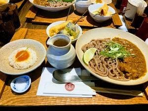 京都四条くをん