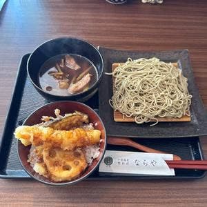 ならや