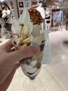 円山牛乳販売店