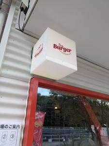 The Burger