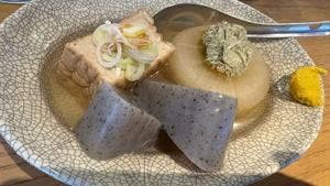 せいすスタンド