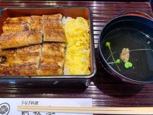 竹林亭 新宮店