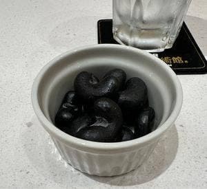 お酒の美術館 聖蹟桜ヶ丘店