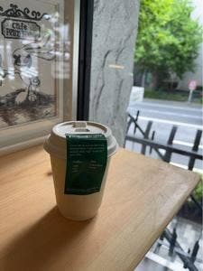café paro paro