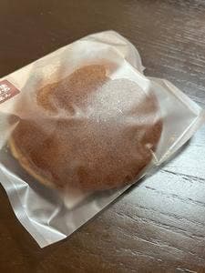 仲見世クロワッサン専門店 クロッジュ！