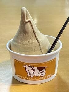 地場もん屋 総本店