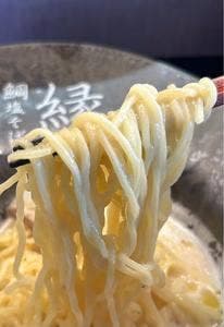 鯛塩そば縁