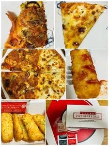 ピザーラ 調布店