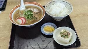 竹味