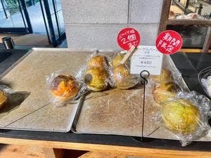 ラ コリーナ 近江八幡 パンショップ