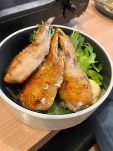 温