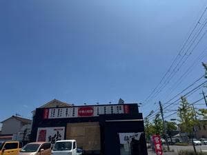 中華小飯骨