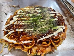 さかえ