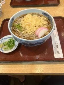 手打ち麺処 玉屋