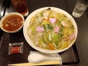 三芳八