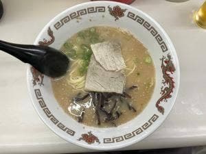 一平 本店
