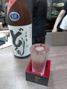 世界長 新開地直売所