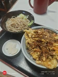松月庵