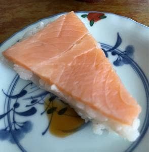 ますのすし本舗 源 富山駅中央改札前売店