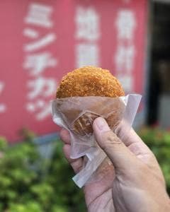 平岡精肉店
