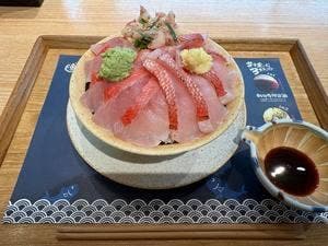 熱海おさかな食堂