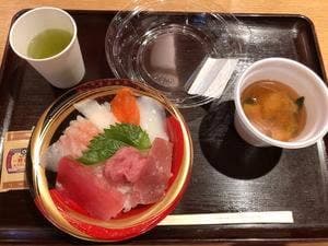 まぐろや