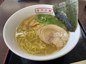 吉平らーめん 上郷SA下り