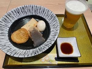 姫路の地酒と姫路おでん本舗
