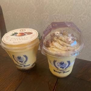 ケーニヒス クローネ JR名古屋タカシマヤ店