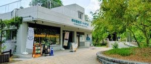 東京やきもち パークス井の頭スワン店