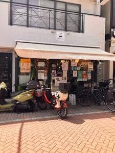 バル THREE PiECE