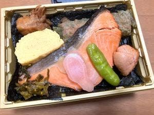 芝寿し イオン加賀の里店