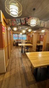 魚と肉 伊勢屋