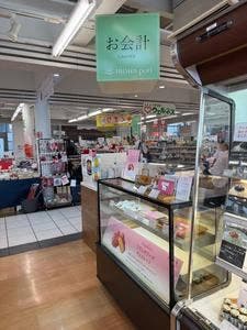 藤い屋 IROHA port店