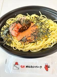 めんたいパーク群馬 フードコート