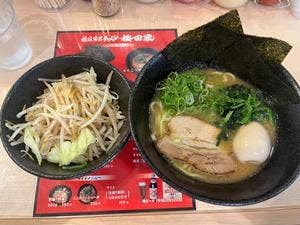 横浜家系ラーメン 梅田家